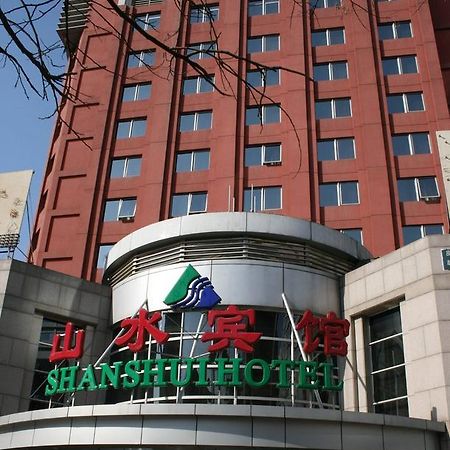 Beijing Shanshui Hotel Pequim Exterior foto