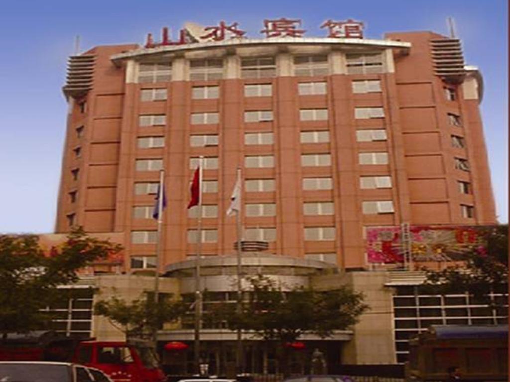 Beijing Shanshui Hotel Pequim Exterior foto