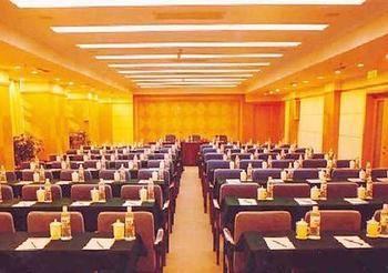 Beijing Shanshui Hotel Pequim Exterior foto