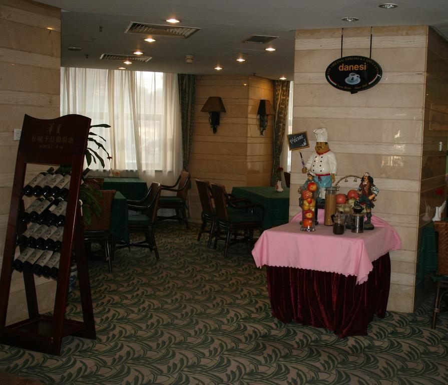 Beijing Shanshui Hotel Pequim Exterior foto